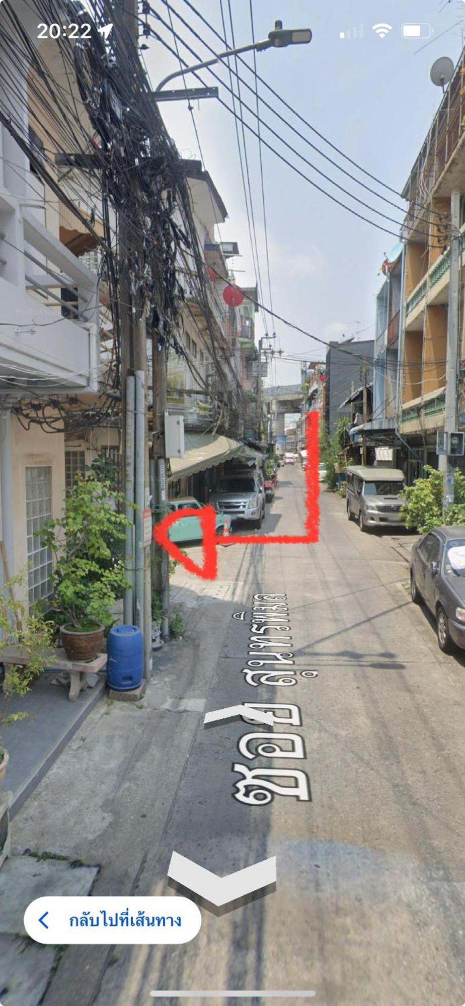 Ci Home バンコク都 エクステリア 写真